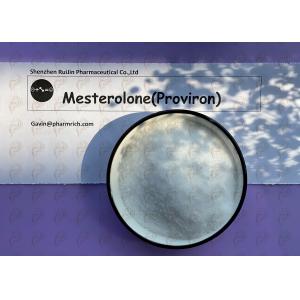 Anti Estrogen Raw Steroid Powders Proviron Mesterolone 215-836-3