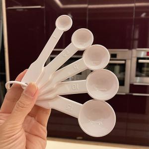 Multi Size 5 Piece Kitchen Plastic Measuring Spoons Kit For Baking