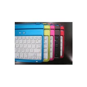 China IPAD Mini Bluetooth keyboard supplier