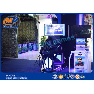 China Simulateur VR de réalité virtuelle d'équipement d'amusement tenant le combat de Gatling supplier