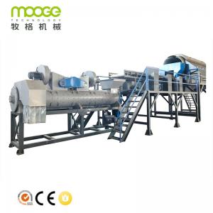 500-5000kg/H Glass Bottle Label Remover Machine 30kw PET Bottle Label Remover