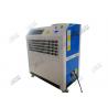 5HP Portable Air Conditioner For Marquee Tent / Office 5 Ton Mini Air Conditione