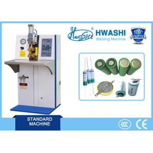 China Nickle Belt Dual Head Medium Frequency Inverter spot Welding Machine supplier