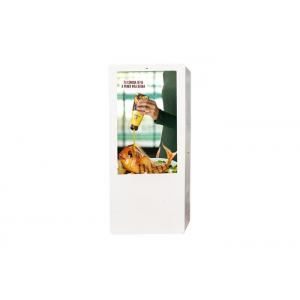 IP65 Outdoor LCD Outdoor Video Signage Horizontal/Vertical Display Outdoor LCD Signs Wholesale