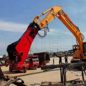 Hydraulic Pulverizer Demolition Scrap Shear For Ship Breaking, Cutting Steel Bars