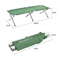 China Super Wide And Super Light Tactical Outdoor Emergency Bed Civil Defense Disaster Relief Folding Bed on sale