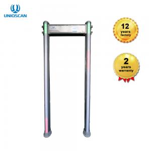 China Waterproof Rate IP67 Archway Body Scanner Metal Detector For Outdoor Dangerous Metal Inspection wholesale