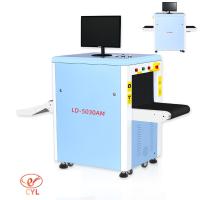 China 80Kv Voltage X Ray Baggage Inspection Equipment 130cm Machine on sale