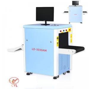 China 80Kv Voltage X Ray Baggage Inspection Equipment 130cm Machine supplier