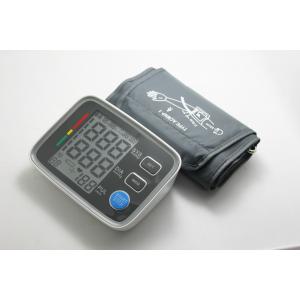 U80EH Electronic Blood Pressure Monitor / Lightweight Arm Blood Pressure Machine