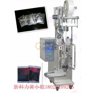 Edible Oil Pouch Packing Machine