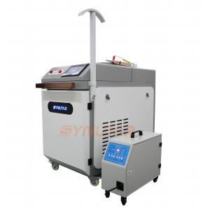 China Handheld Laser Fiber Welding Machine 1500W / 1000W Stainless Steel Laser Welder supplier