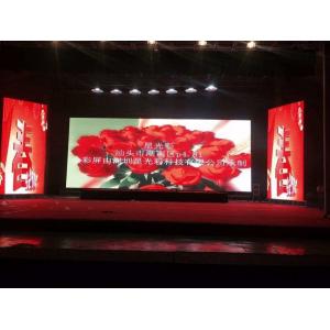 Light Weight P3.91 P4.81 3840Hz Indoor Rental LED Screen For Event