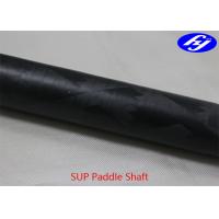 China 1.0mm 3K Carbon Fiber Hybrid Winding SUP Paddle Shaft on sale