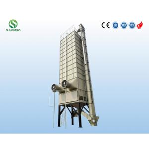 China 22tons High Drying Efficiency Automatic Grain Dryer 3KW For Rice Millers supplier