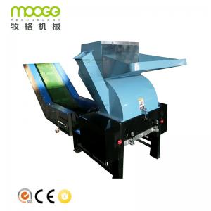 China 80-2000kg/H Small Plastic Grinder Machine , PP Mini Plastic Crusher Machine supplier