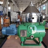China Spirulina Disc Stack Centrifuge Bowl Stainless Steel Harvest on sale