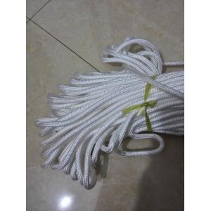 China 3 Strands Polypropylene Monofilament Rope PP Rope Marine Rope Yacht Rope supplier