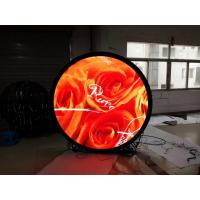 China Double Sided 400W Outdoor Video Advertising Screen Circular Shape on sale