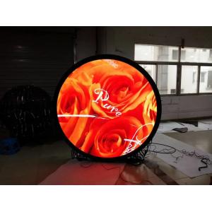China Double Sided 400W Outdoor Video Advertising Screen Circular Shape wholesale