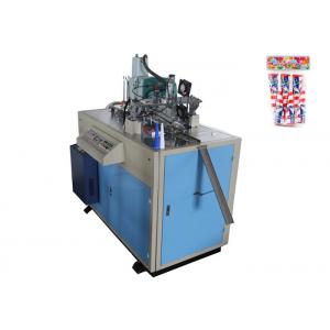 China Professional Paper Horn Making Machine High Performance For  Kids Party Favors supplier