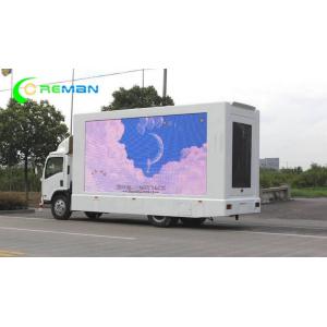Small Square TV LED Mobile Van Advertising 96X96 By 7000 Cabinet Kinglight Lamp