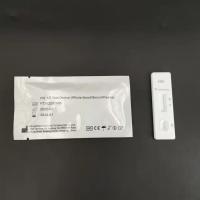 China Rapid and Accurate Detection of Malaria Pf/Pv with the Malaria Test Strip MAL-W11-FV on sale