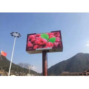 China Dynamic LED Outdoor Signs , P10 Outdoor LED Display Signs with 960xh960mm Panel supplier