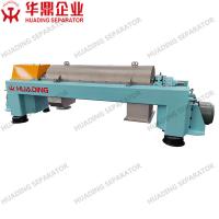 China Continuous feeding and discharging decanter centrifuge for plant extraction for sale