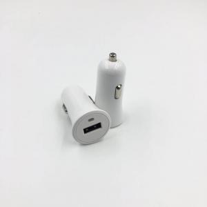 China 5V 2.1A Single Port USB Car Charger Fast Charging supplier