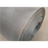 China Customizable Filter wire Mesh for Specific Filtration Requirements wholesale