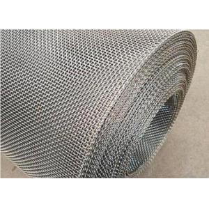 China Customizable Filter Wire Mesh with High Production Capacity and Various Weave Techniques for Industrial Applications wholesale