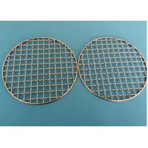 Twill Weave Welded Ss201 1.0mm Round Bbq Grill Mesh
