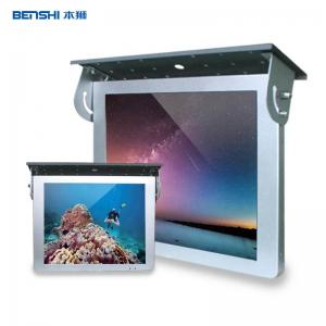 China 21.5 Inch Roof Mounted Bus Advertising Screen / LED TV Advertising Displays supplier