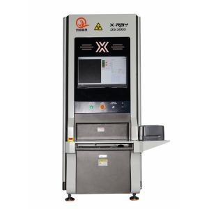 China Máquina de contagem de raios X descongelada a ar calcula 80KV para várias bandejas de material on sale