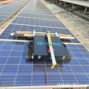 China WLS-7 Solar Cleaning Machine Customized for Water/Dry Cleaning and Long-Distance Control supplier
