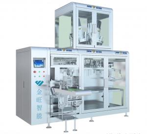 China 3KW spout pouch filling and sealing machine Powder liquid pouch filling equipment on sale 