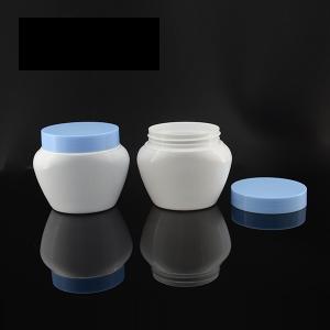Electroplating Frosted PET Plastic Jars 50ml Recyclable Skin Care Cream Jar