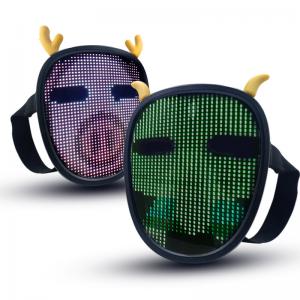 China Smart Kids LED Face Mask Face Transforming 1200mAh Rechargeable Battery supplier