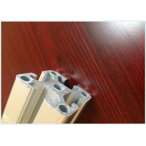 China Silver White Extruded Aluminum Enclosure Thickness 0.8mm High Performance supplier