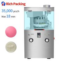 China Automatic Tablet Compression Machine Pharmaceutical Herbal Tablet Making Machine For Pill Tablet on sale