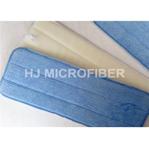 High Absorbent Blue Microfiber Dust Mop / Microfiber Flat Mops 5” X 18”