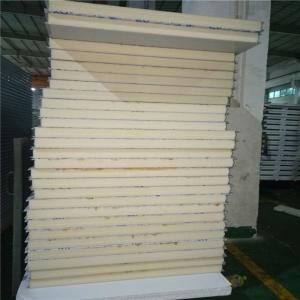 best heat preservation double steel  PU sandwich panel 4900 x 1150 x 75mm for cold storage