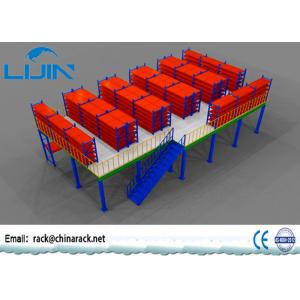 China Multi Layer Storage Mezzanine Floors , Steel Structure Mezzanine Storage Platform supplier