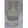 Cationic polymer floccalant-I (liquid) Polymer Series