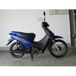 Powerful Cub Motorcycle Big Middle Box Optional Electric Or Kick Start