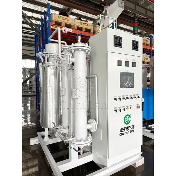 Modularity Versatility Nitrogen Gas Purifier Operates Quietly Low Noise Levels