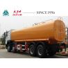 HOWO 8X4 Mobile Water Tank Truck Tank Top Roll Protection For Vehicle Safety