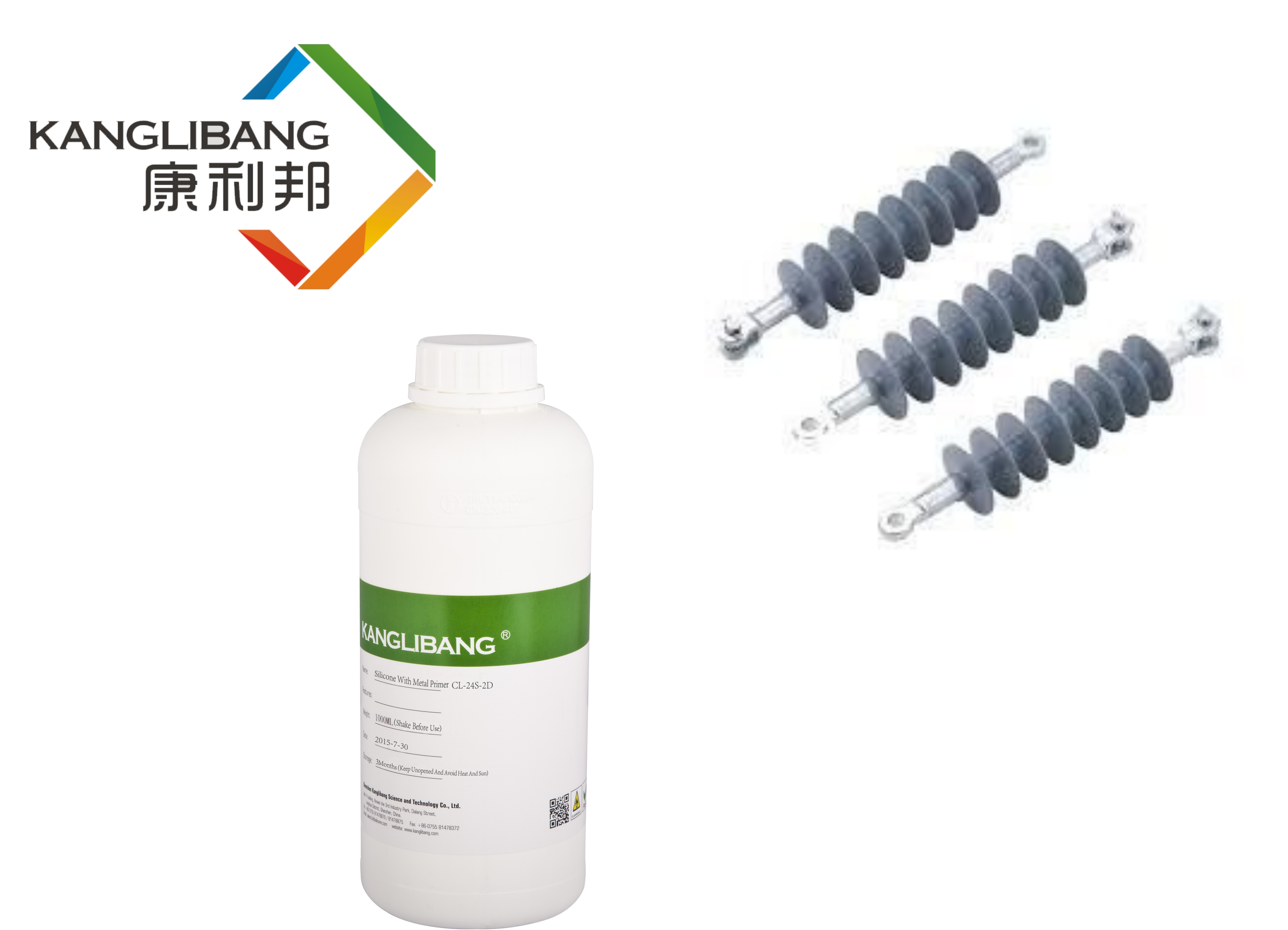 China Adhesivo de silicona HTV de uso general Kanglibang para unir silicona con diversos sustratos wholesale