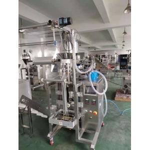 China Whey Protein Powder filling machine Thress Sides Sealing Bag 30-45bags/Min Speed supplier